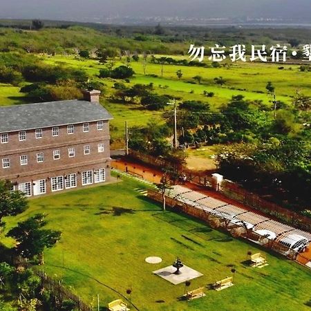 墾丁勿忘我城堡莊園 Kota Tua Kota Tua Hengchun Bagian luar foto